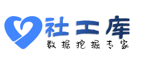 是否有查女友探探号